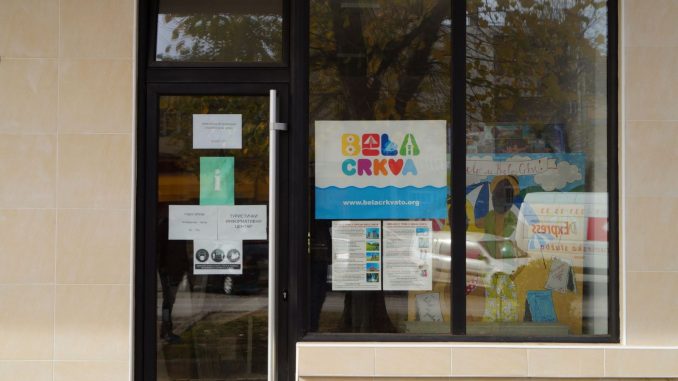 Turisticki info centar Bela Crkva