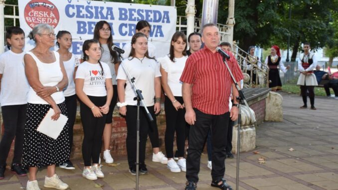 Festival foklora BC - naslovna
