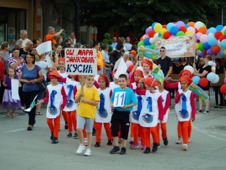 BC Karneval 2022 deca