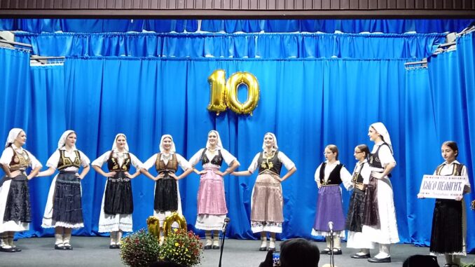 KUD Djordje Maletic jesenji koncert 2025