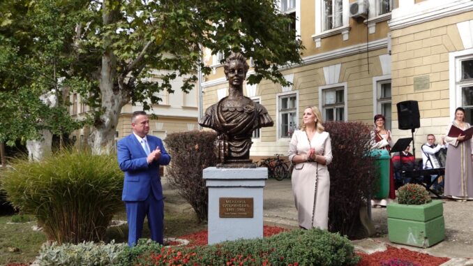 Otkrivanje biste Melanije Bugarinovic - naslovna