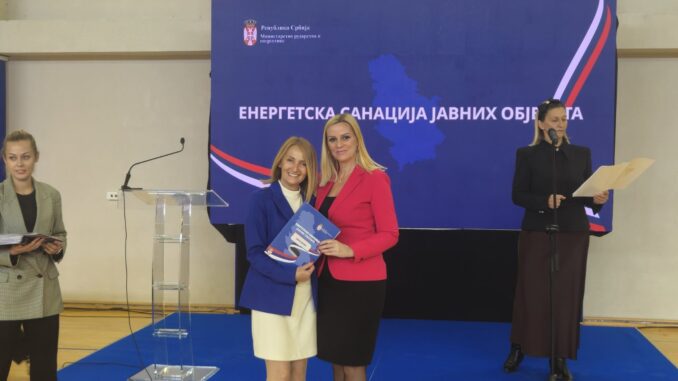 Tatjana Kokar ugovor energetska sanacija